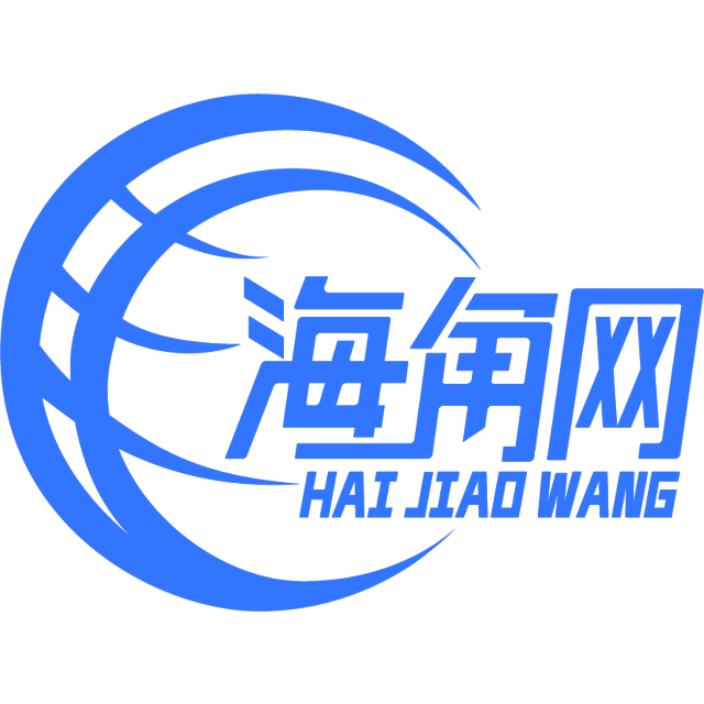 拉长的歌曲